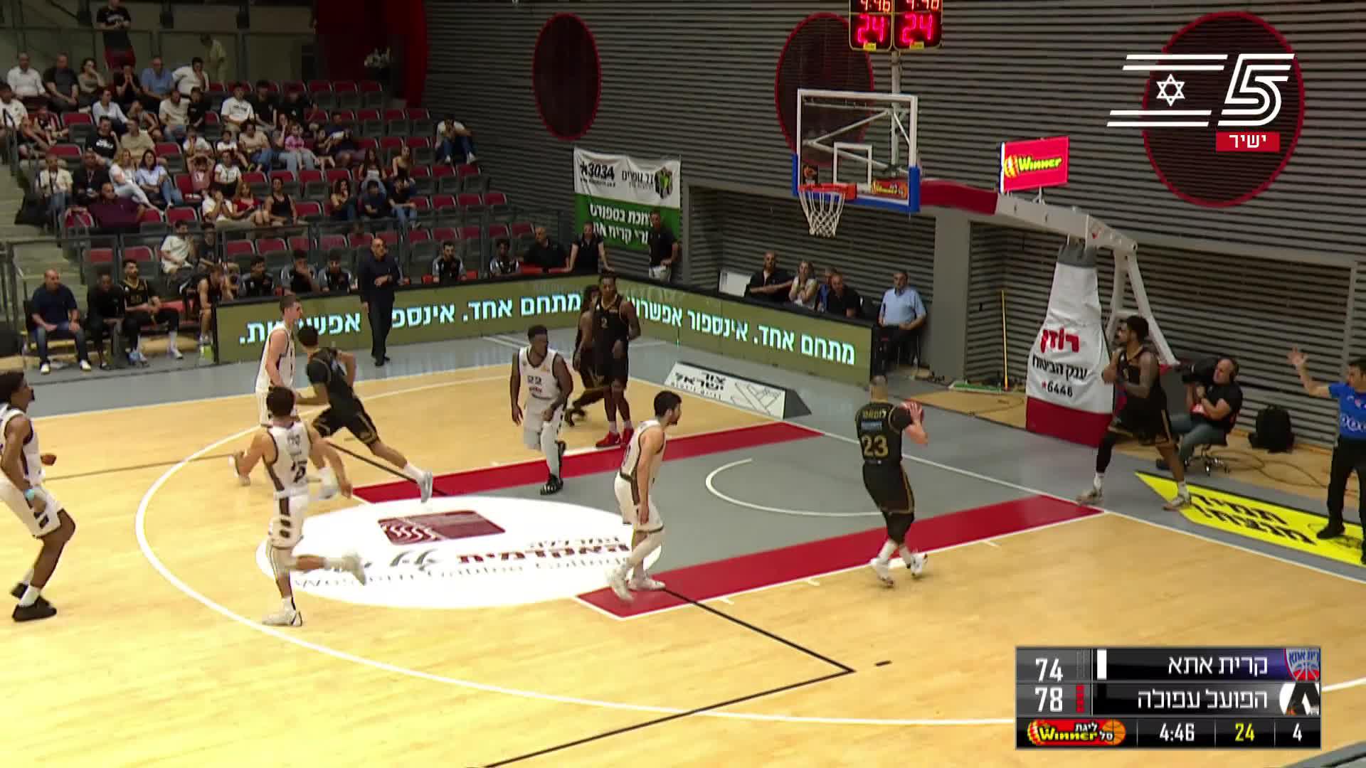Highlights From Chris Smith 21-Point Game