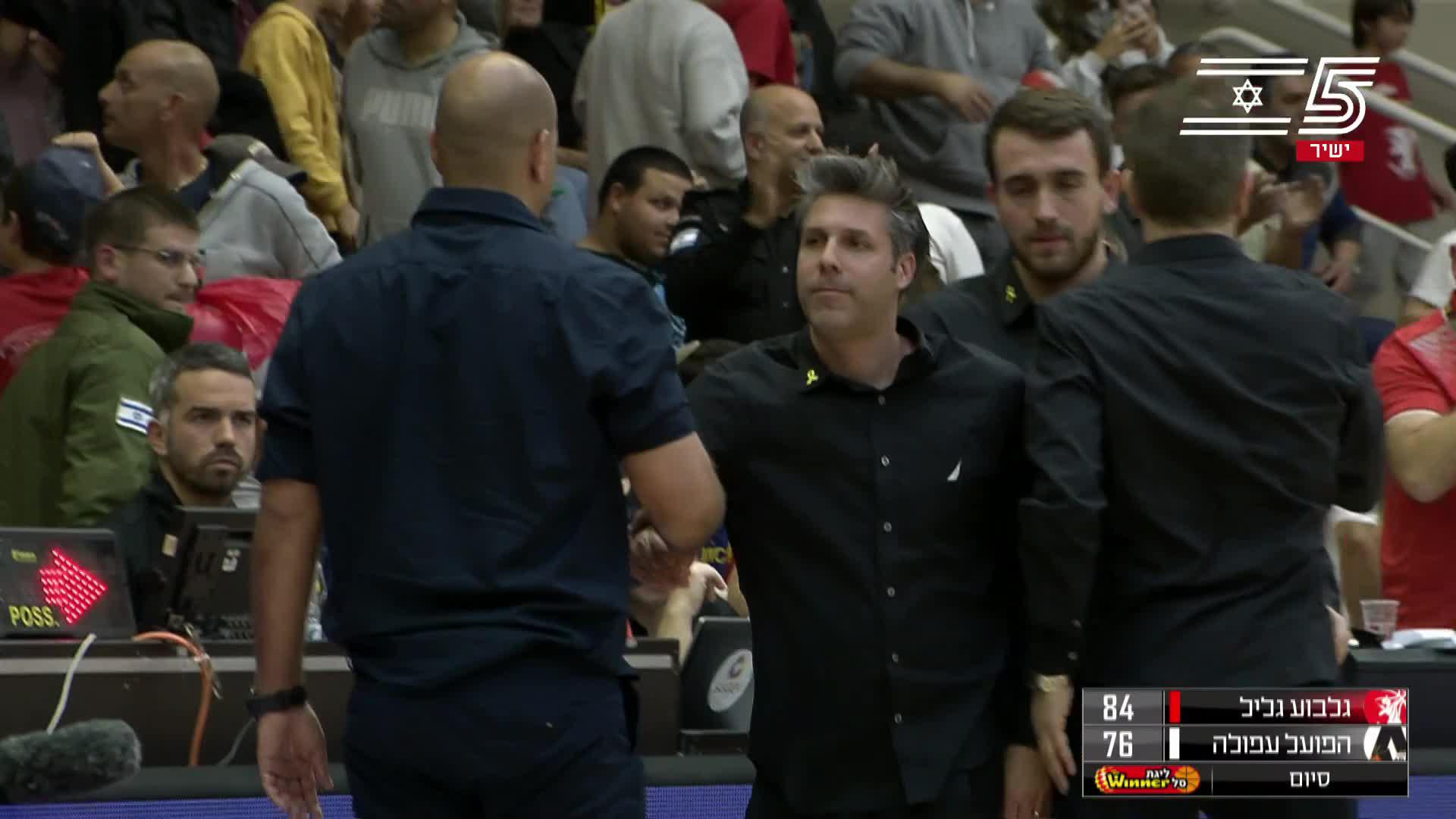 Hapoel Gilboa Galil vs. Hapoel Afula - Condensed Game