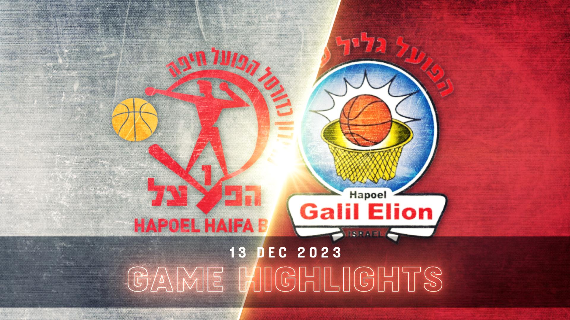 Hapoel Shoval Haifa vs. Hapoel Nofar Galil Elion - Game Highlights