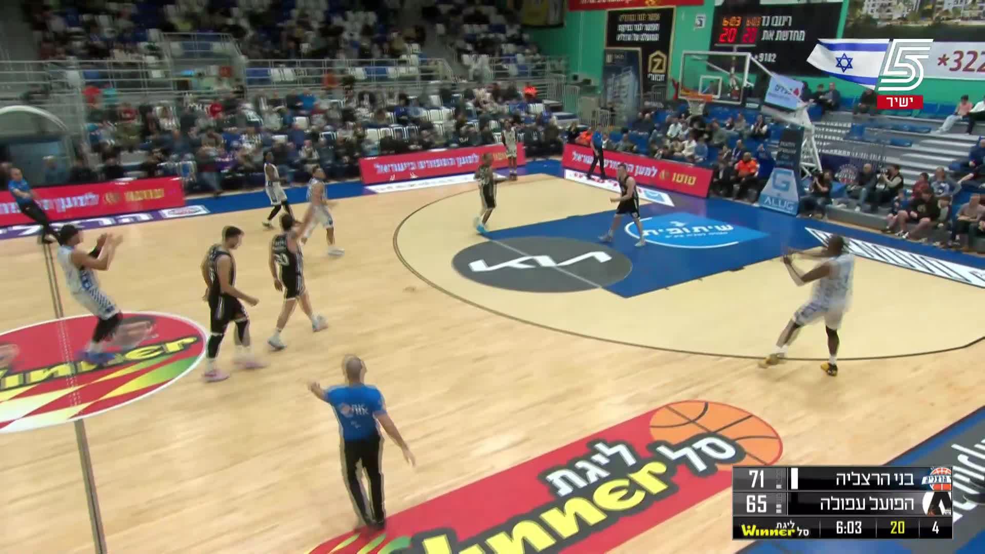 Highlights From Reggie Lynch 6-Block Game