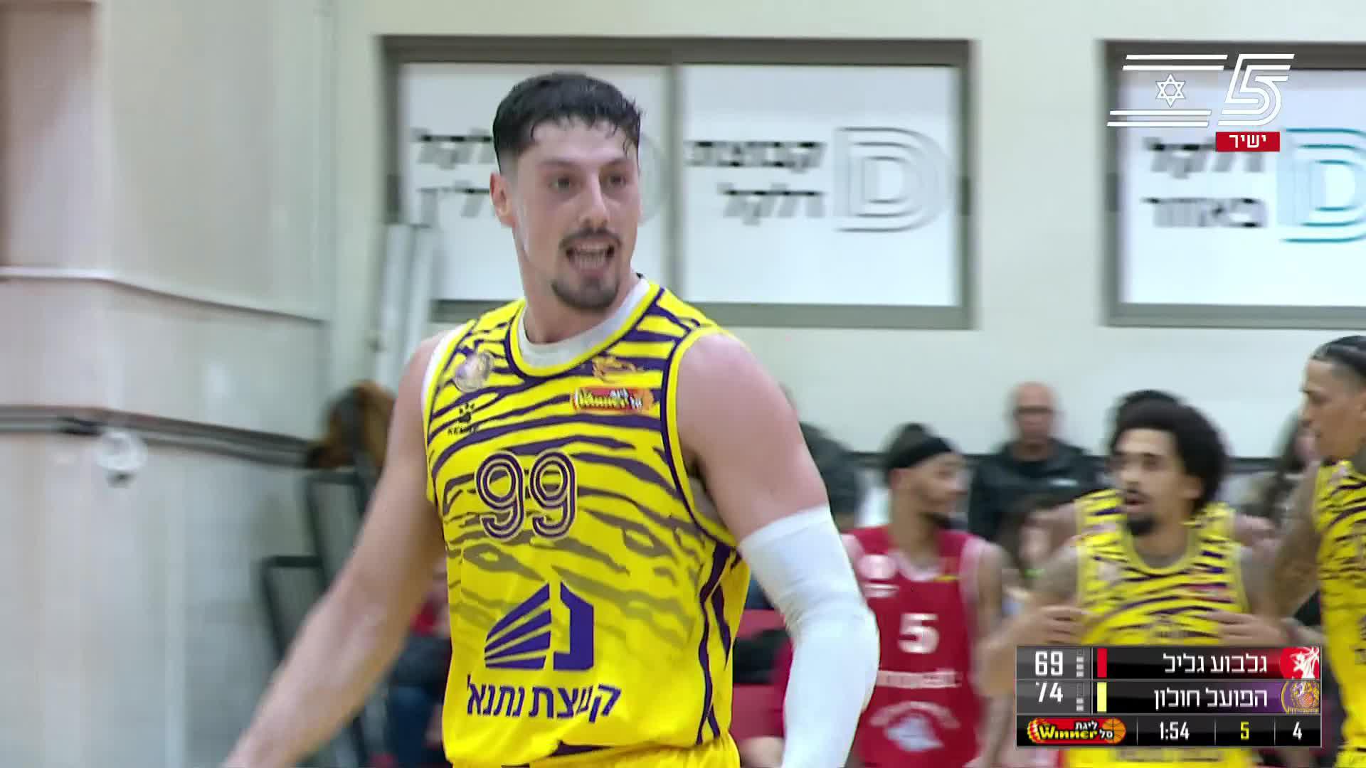Highlights From Yiftach Ziv 23-Point Game
