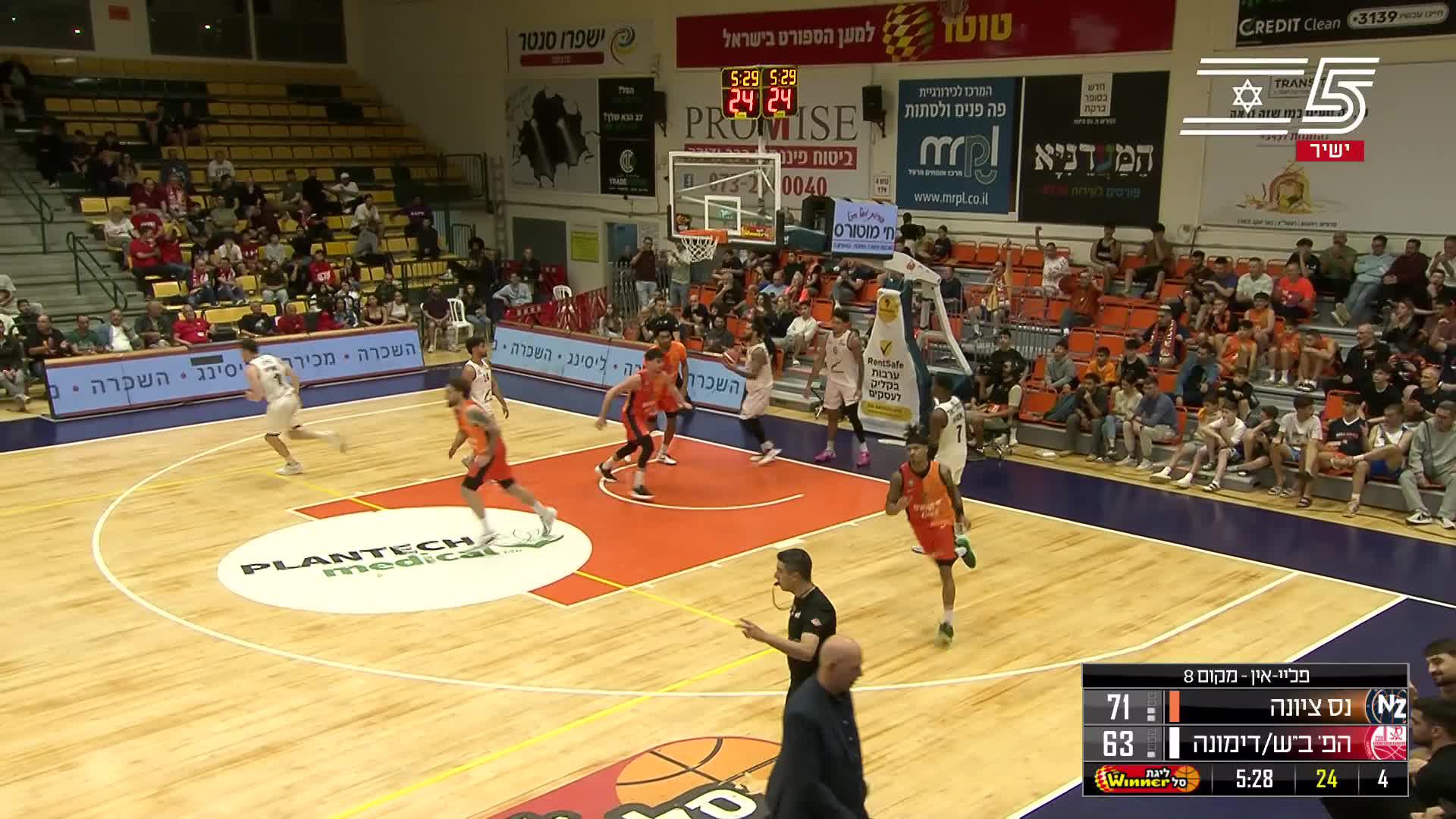 Highlights From Bryce Brown 21-Point Game
