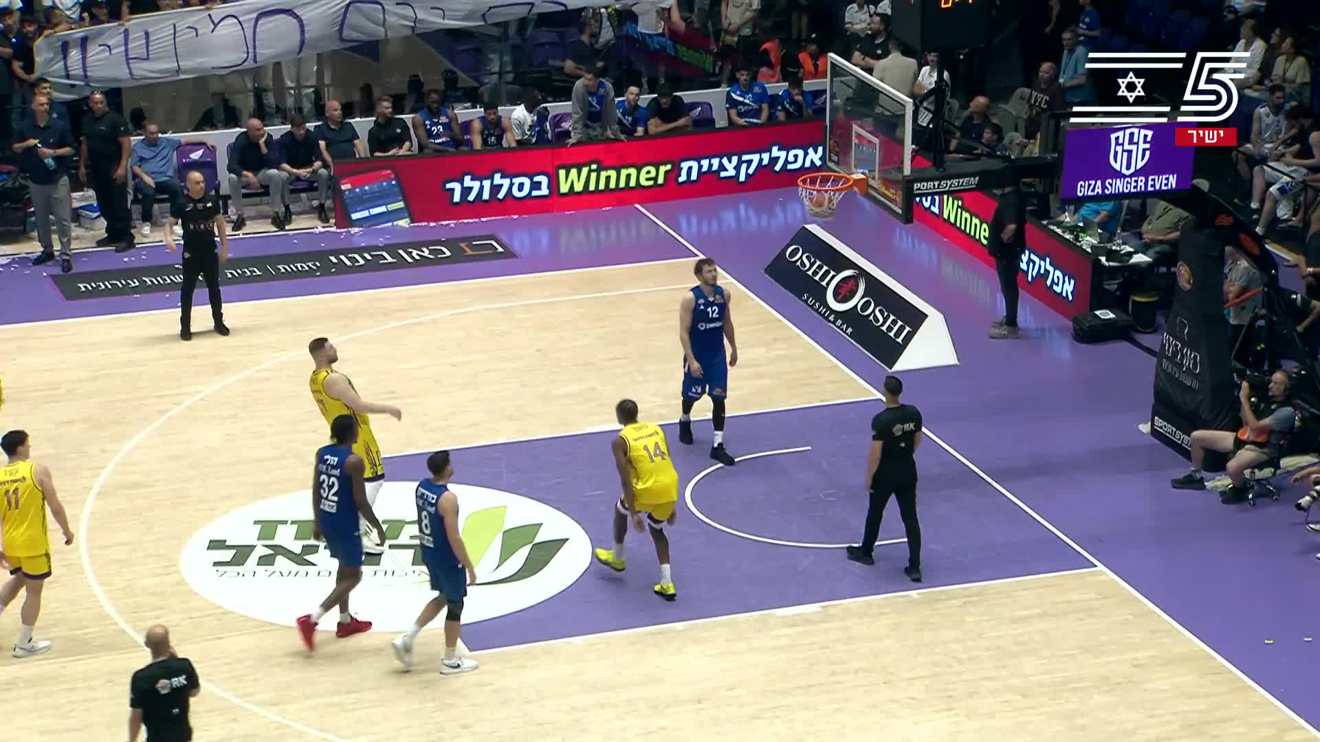 Highlights From Netanel Artzi 23-Point Game
