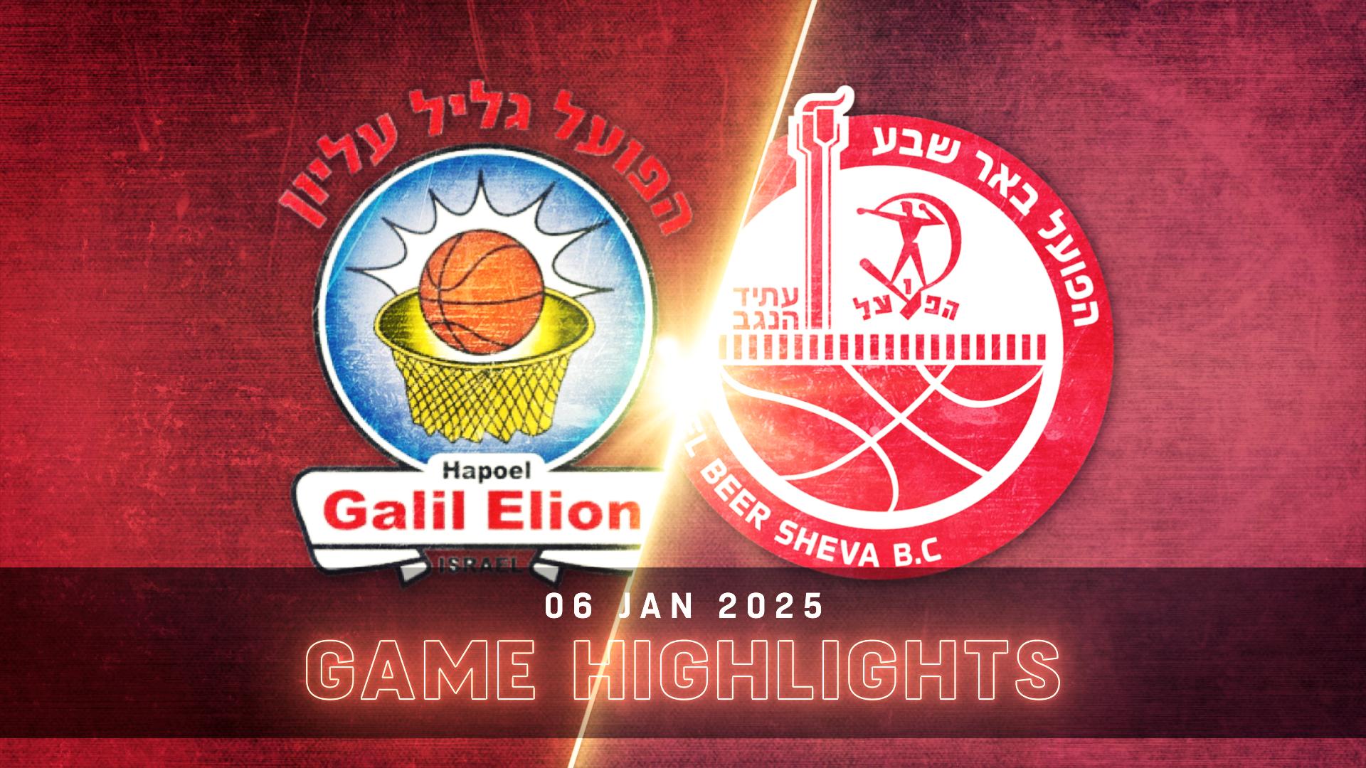 Hapoel Galil Elion vs. Hapoel Be