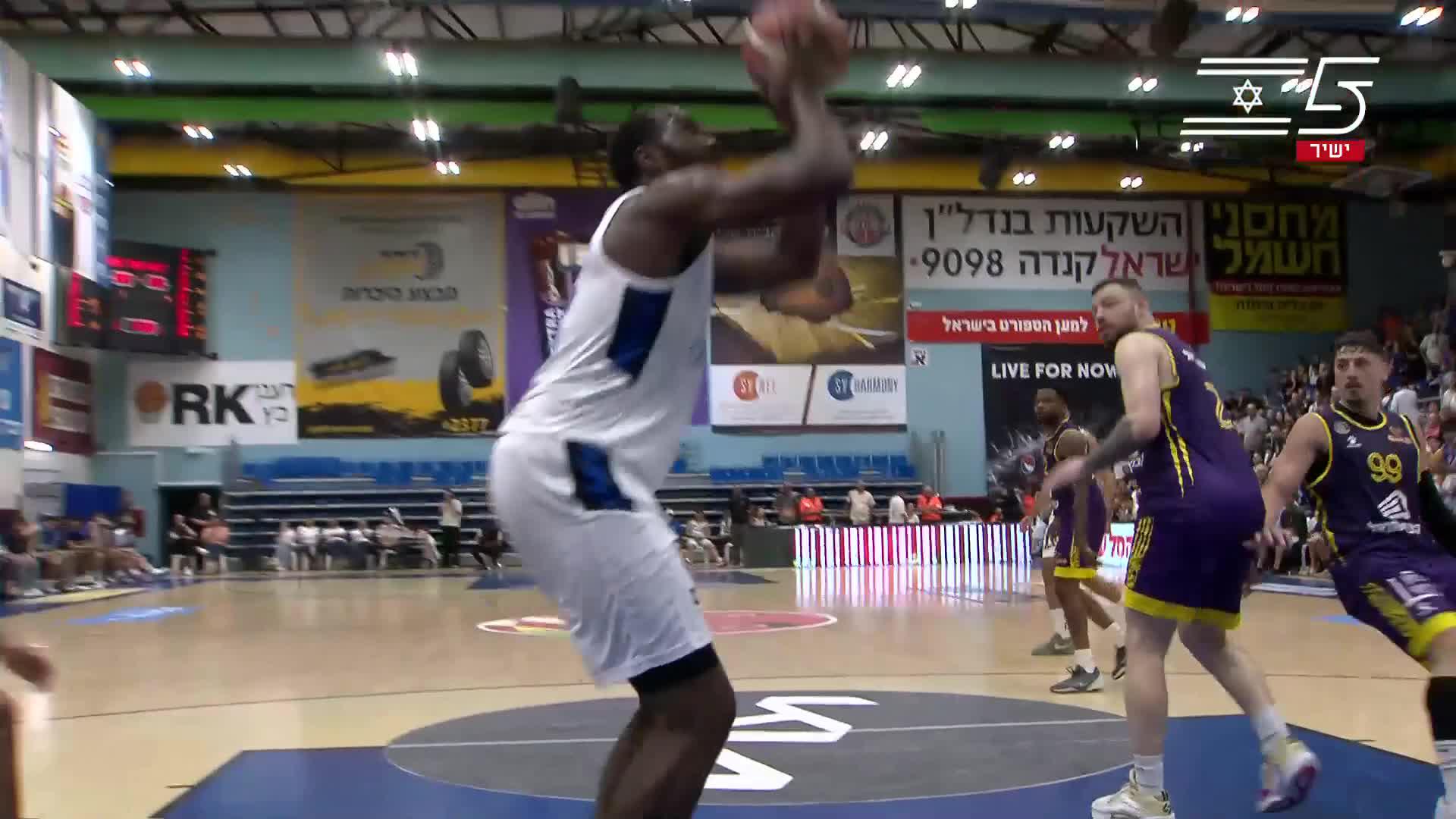 Highlights From Chinanu Onuaku 25-Point Game
