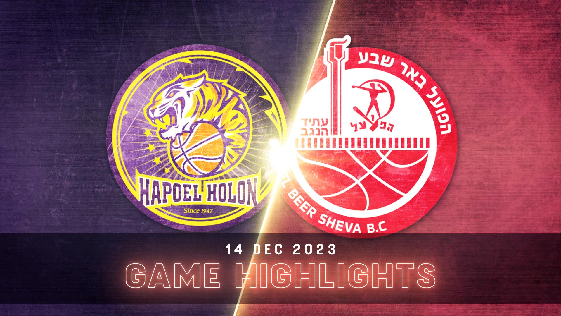 Hapoel Holon vs. Hapoel Altshuler Shaham Be