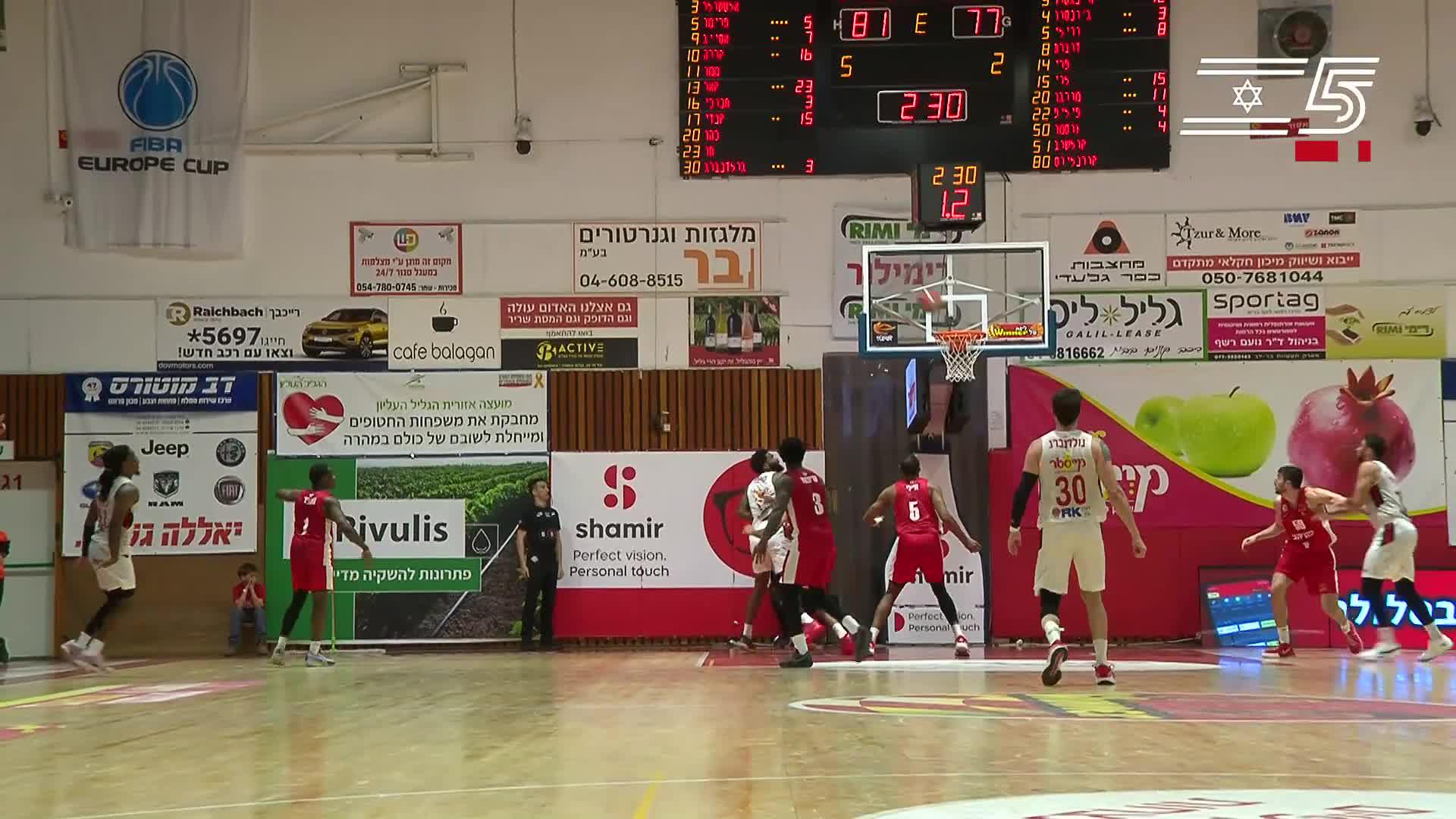 Highlights From Marcus Carr 26-Point Game