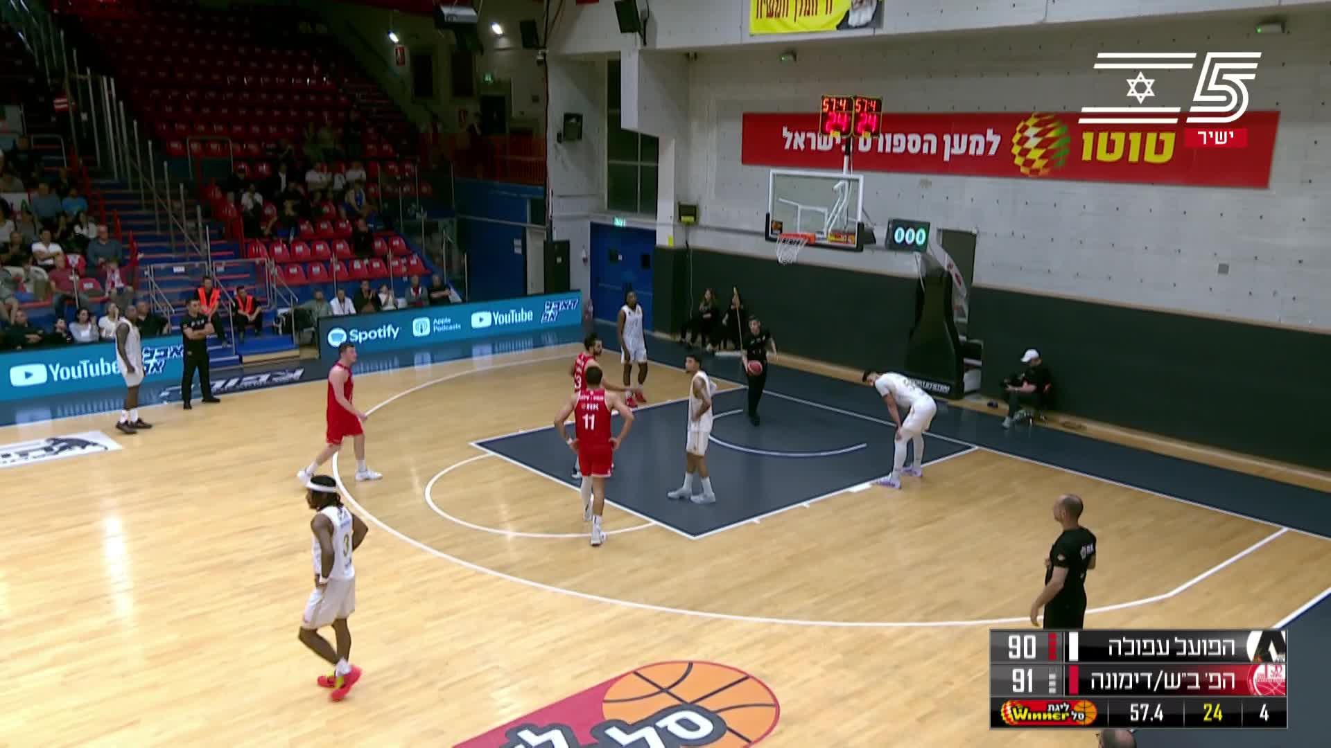 Highlights From Cody Demps 21-Point Game