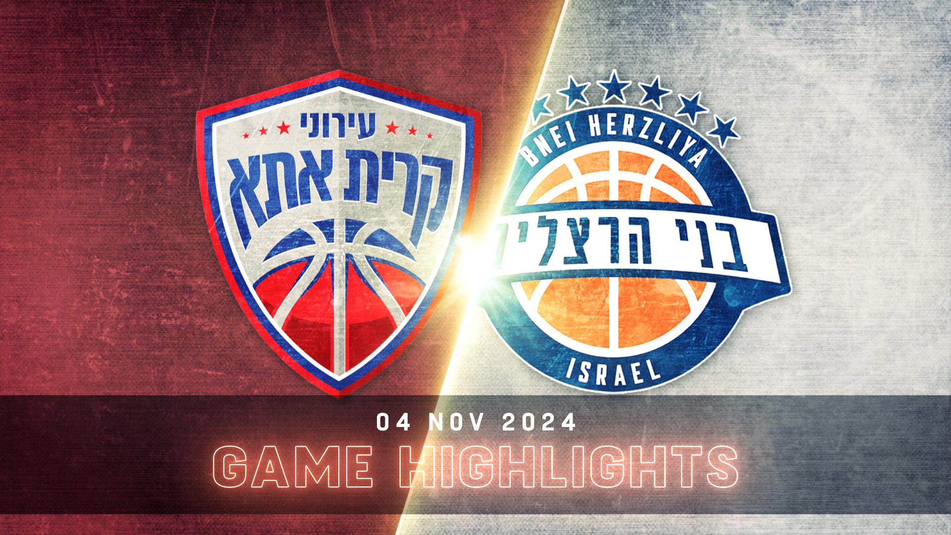 Ironi Kiryat Ata vs. Bnei Herzliya - Game Highlights