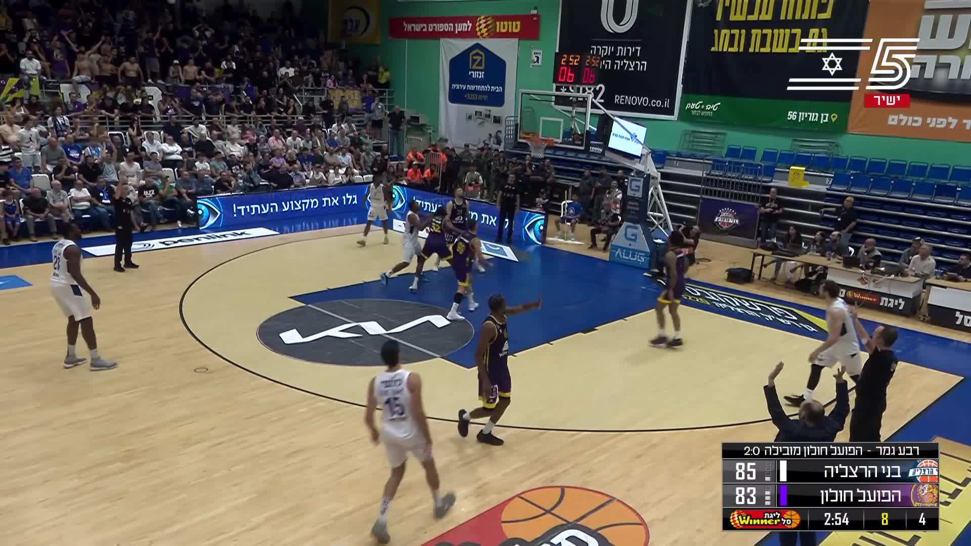 Highlights From Shalev Lugashi 5-3-pointer Game