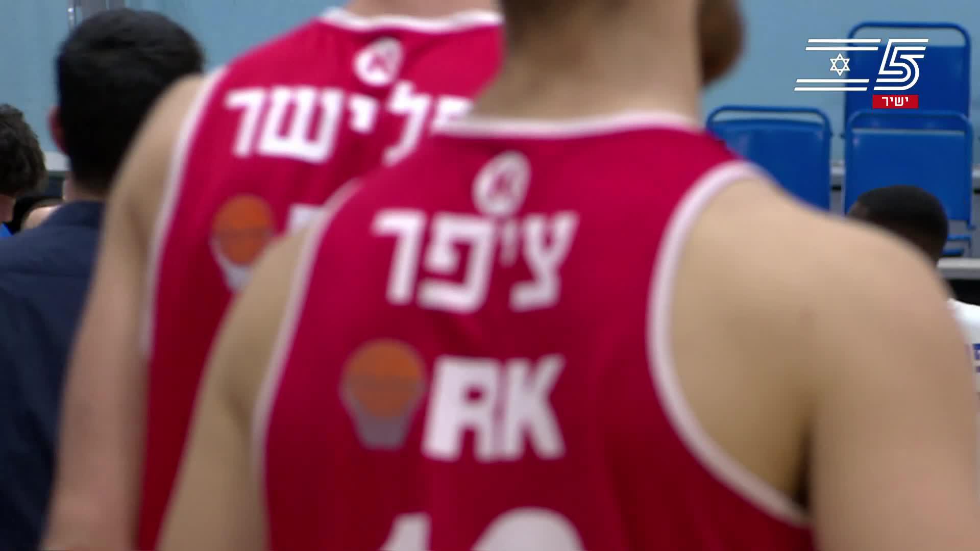 Bnei Herzliya vs. Hapoel Be