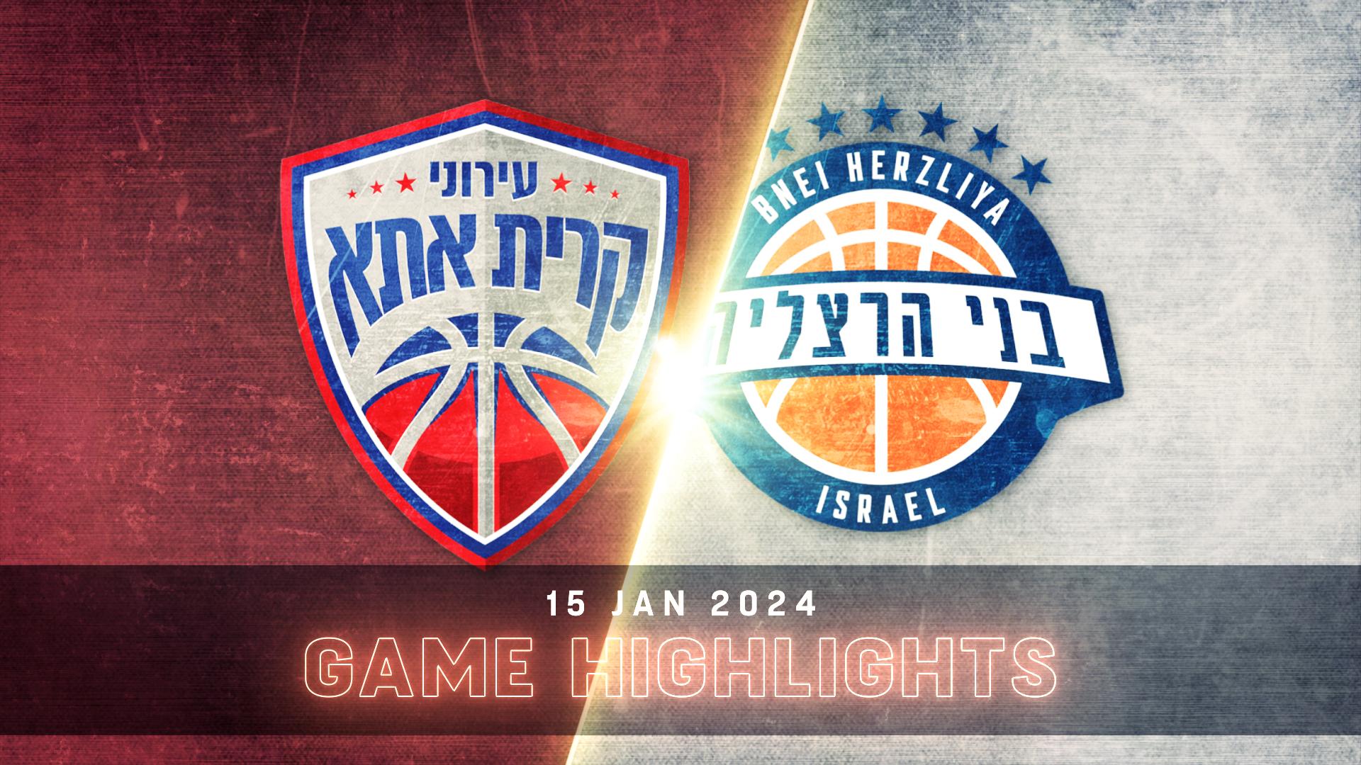 Ironi Lati Kiryat Ata vs. Bnei Ofek Dist Hertzliya - Game Highlights