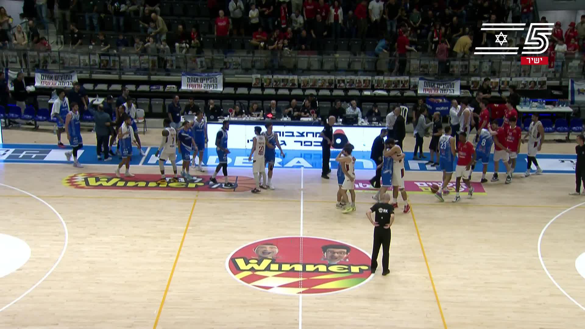 Hapoel Galil Elion vs. Maccabi Ramat Gan - Condensed Game