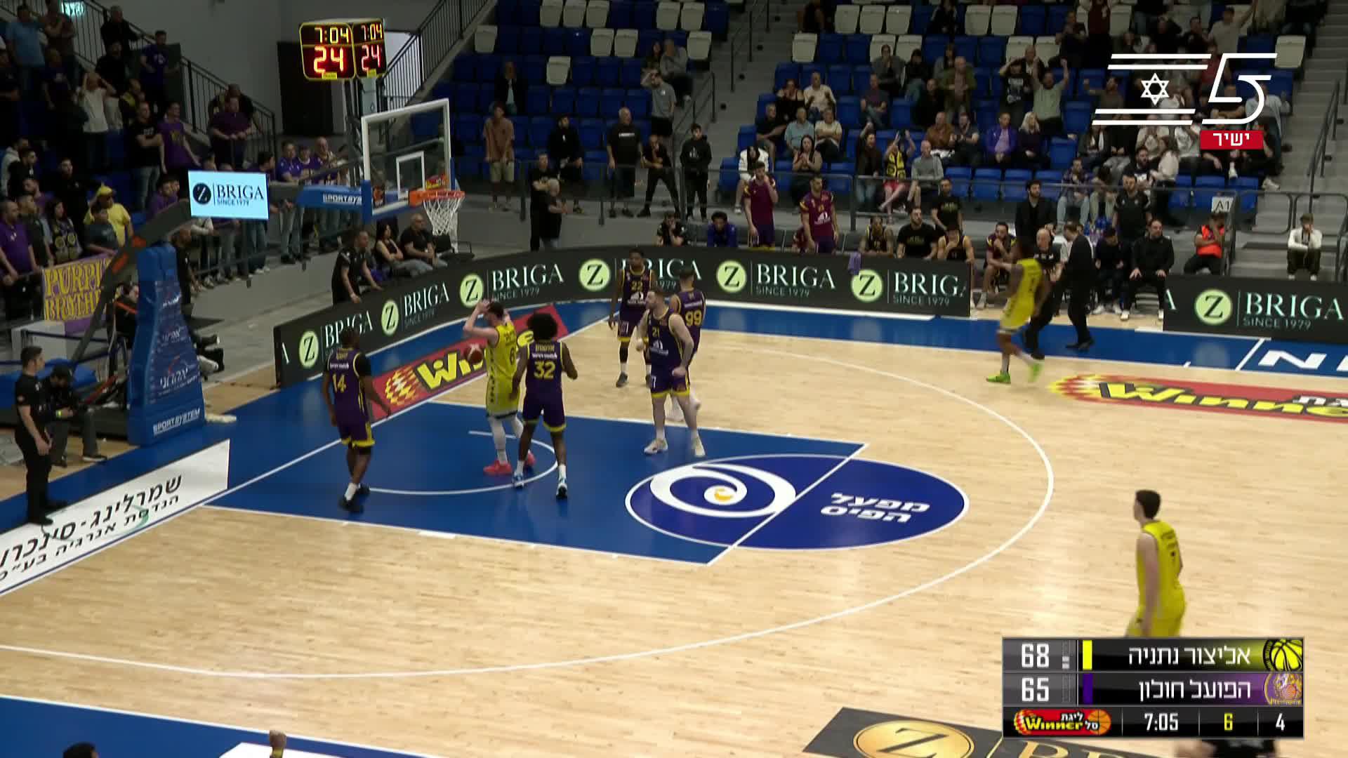 Highlights From Carlos Marshall 6-3-pointer Game