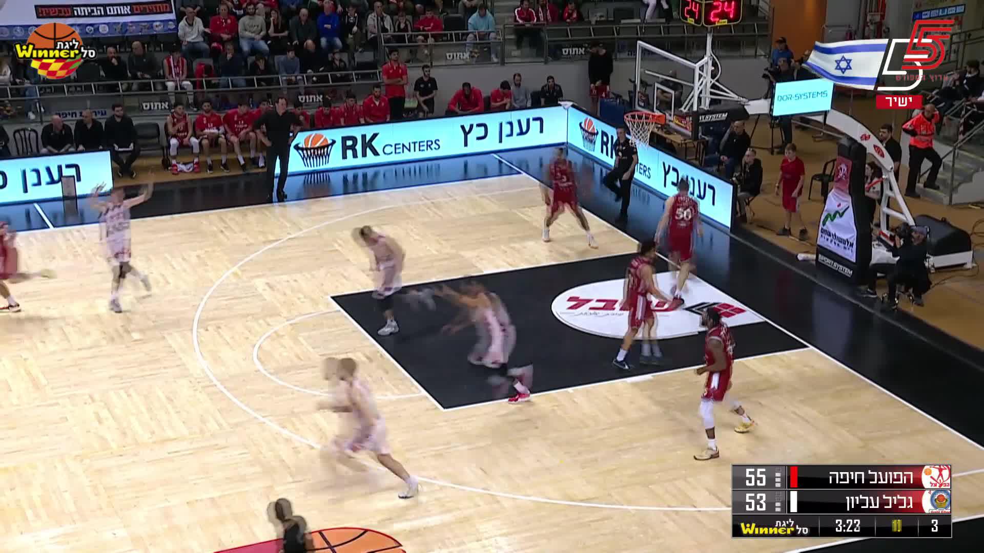 Highlights From Lior Carreira 20-Point Game