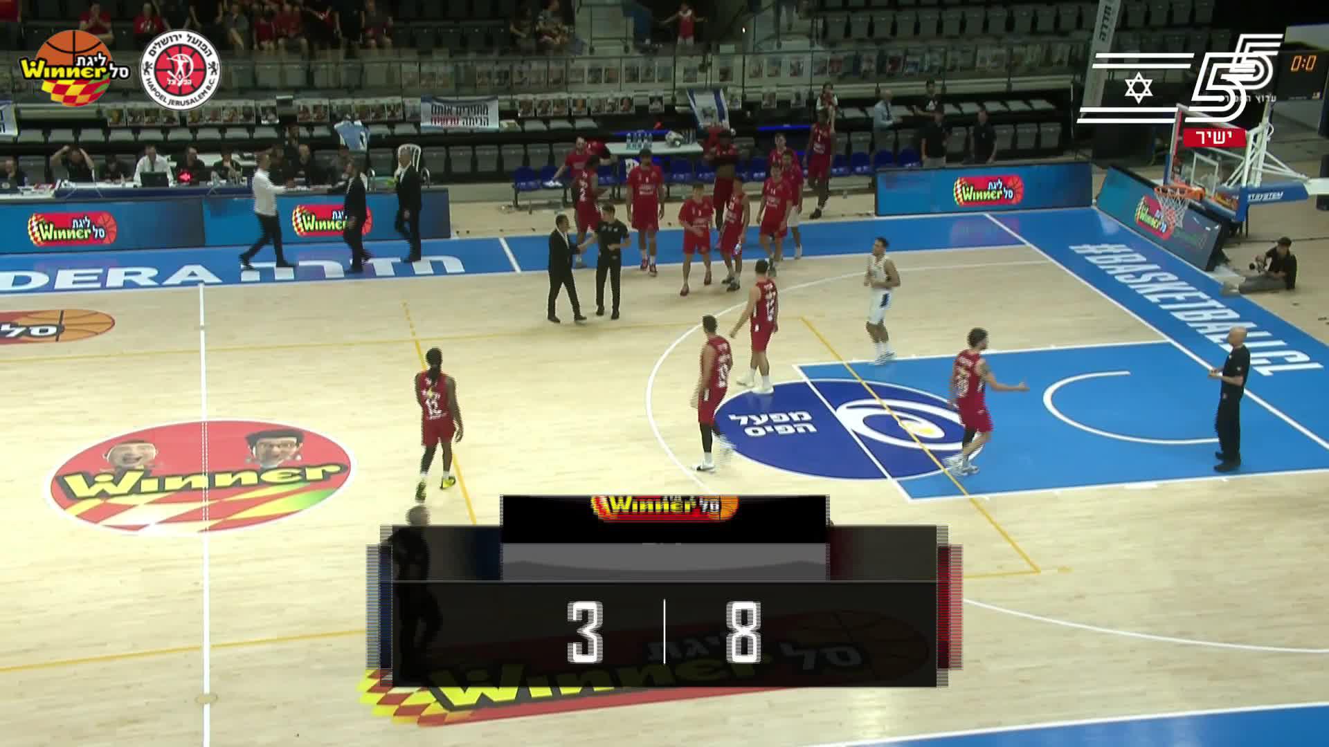Hapoel Nofar Galil Elion vs. Bnei Ofek Dist Hertzliya - Condensed Game